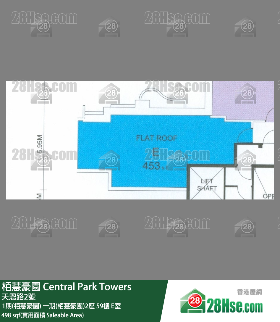 栢慧豪園 1期(栢慧豪園)一期(栢慧豪園)2座59樓 E室 平面圖