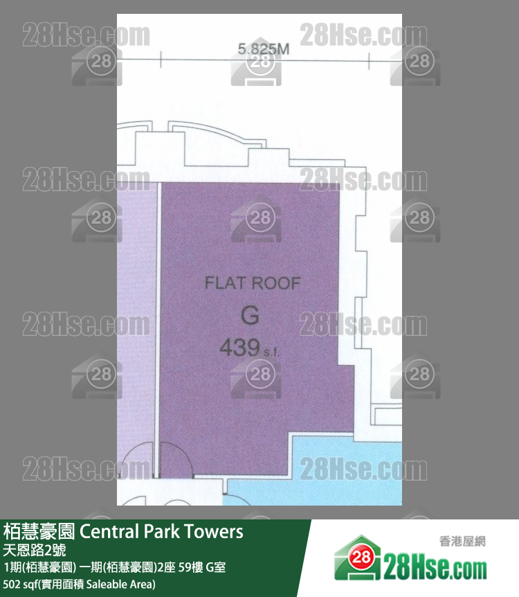 栢慧豪園 1期(栢慧豪園) 一期(栢慧豪園)2座 59樓 G室 平面圖