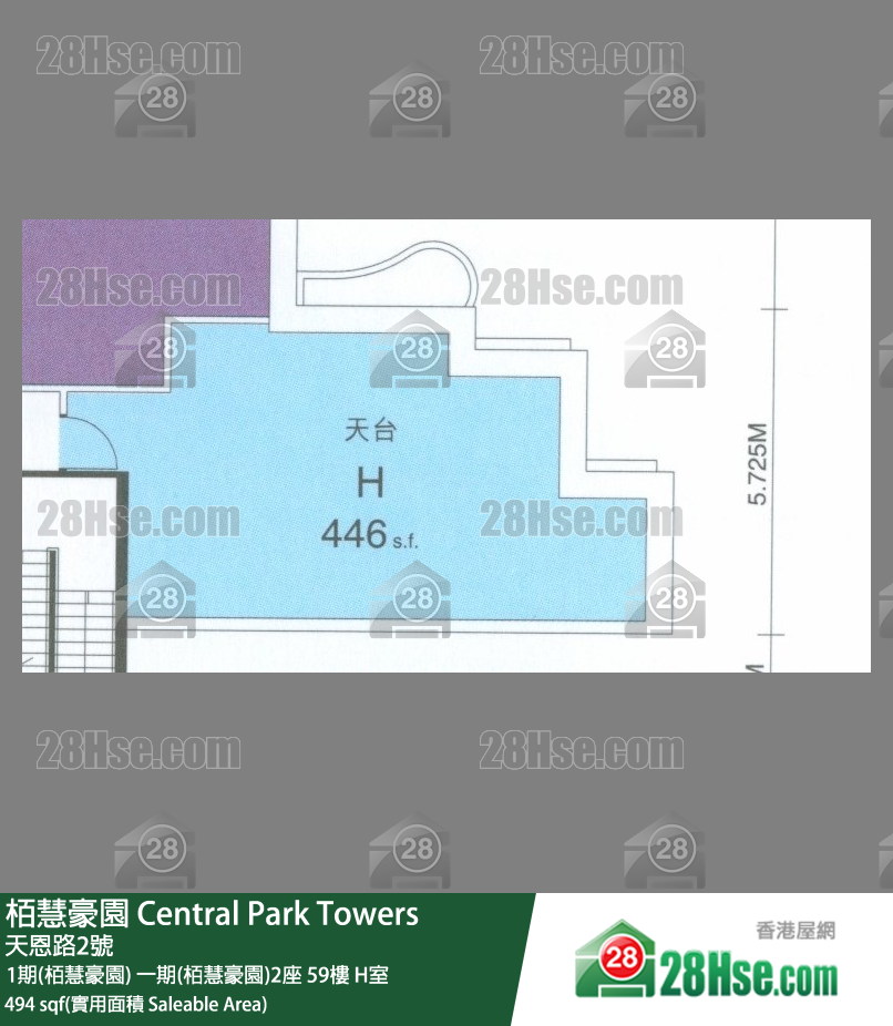 栢慧豪園 1期(栢慧豪園)一期(栢慧豪園)2座59樓 H室 平面圖