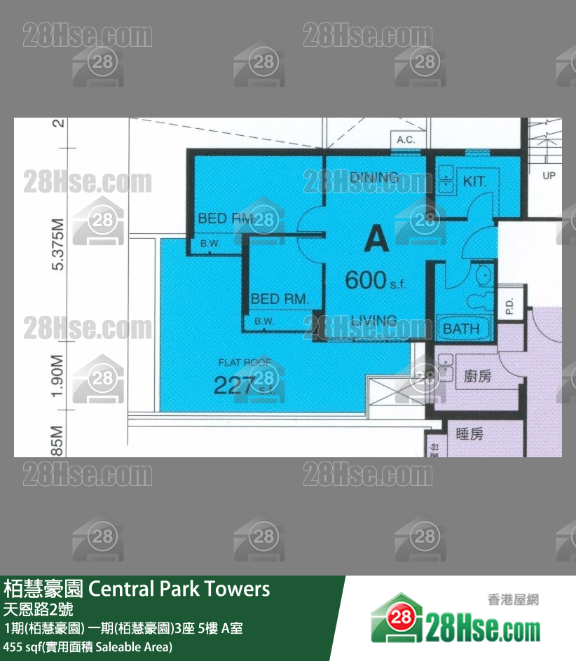 栢慧豪園 1期(栢慧豪園)一期(栢慧豪園)3座5樓 A室 平面圖