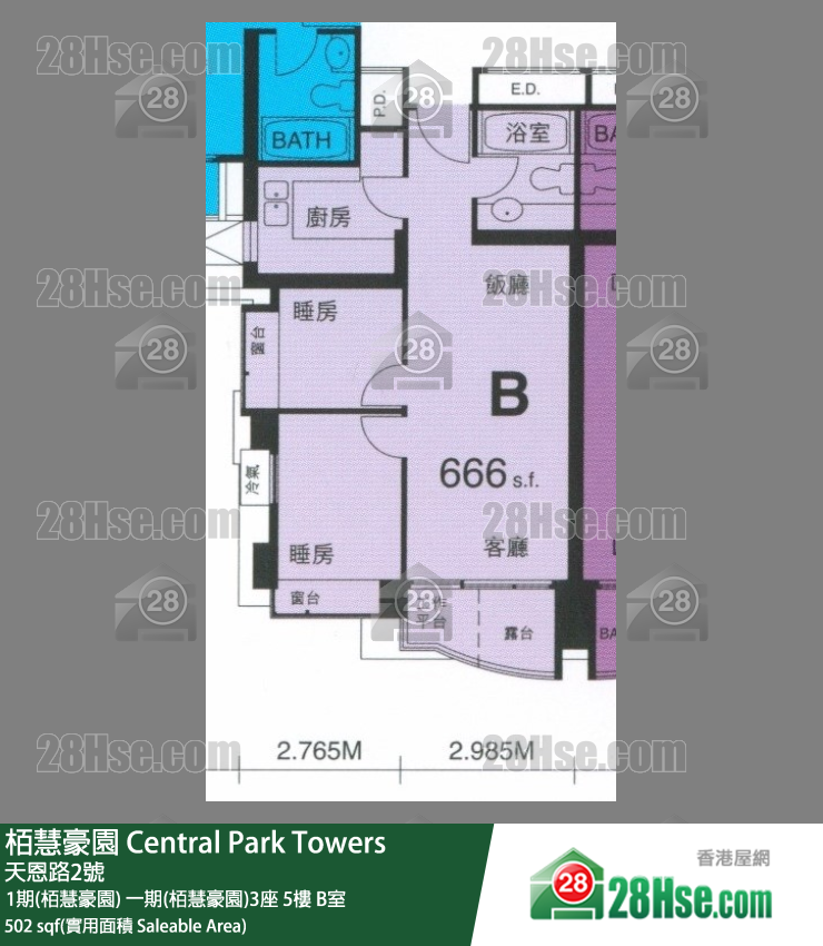 栢慧豪園 1期(栢慧豪園)一期(栢慧豪園)3座5樓 B室 平面圖