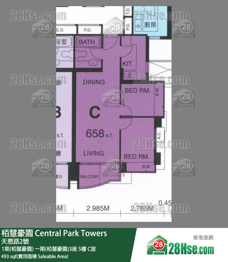 栢慧豪園 1期(栢慧豪園)一期(栢慧豪園)3座5樓 C室 平面圖