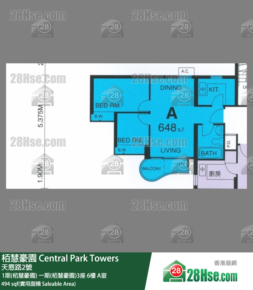 栢慧豪園 1期(栢慧豪園)一期(栢慧豪園)3座6樓 A室 平面圖