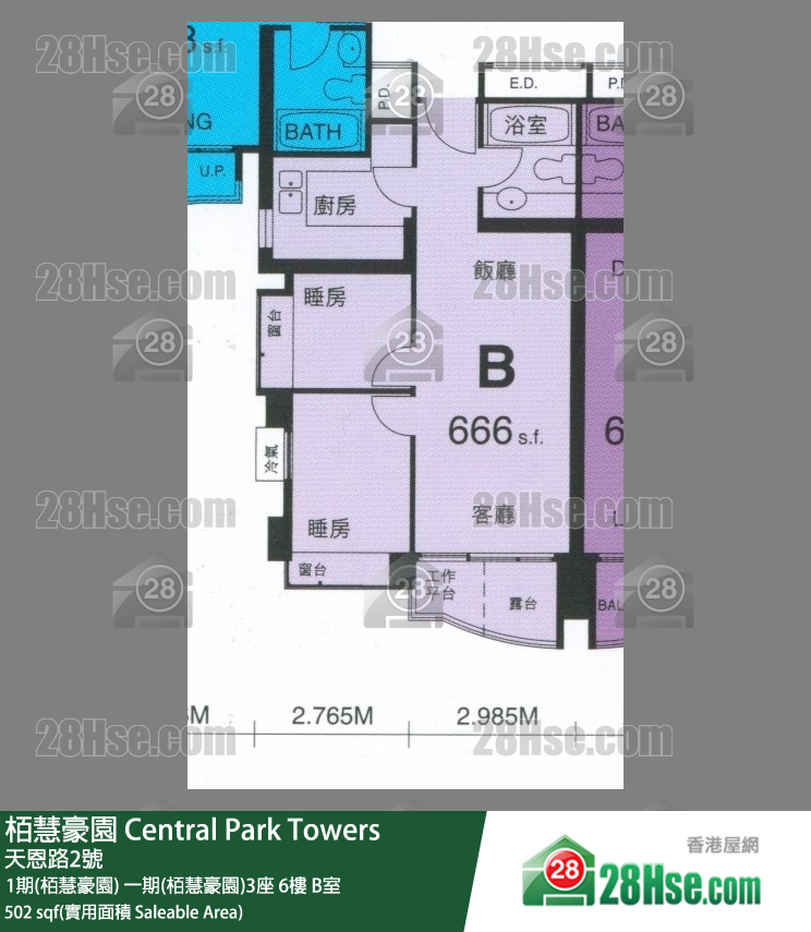 栢慧豪園 1期(栢慧豪園)一期(栢慧豪園)3座6樓 B室 平面圖