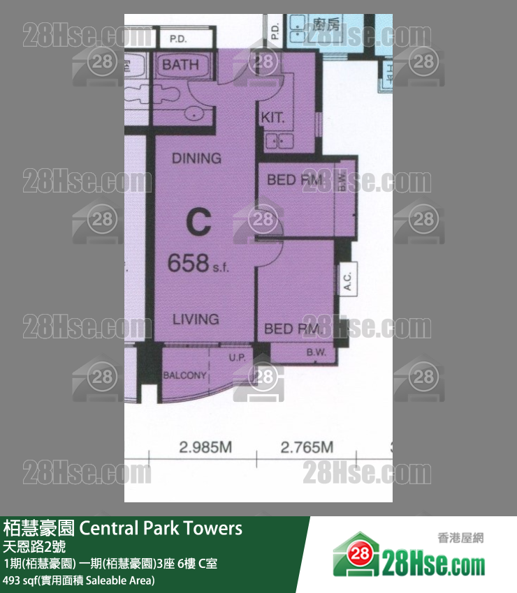 栢慧豪園 1期(栢慧豪園)一期(栢慧豪園)3座6樓 C室 平面圖