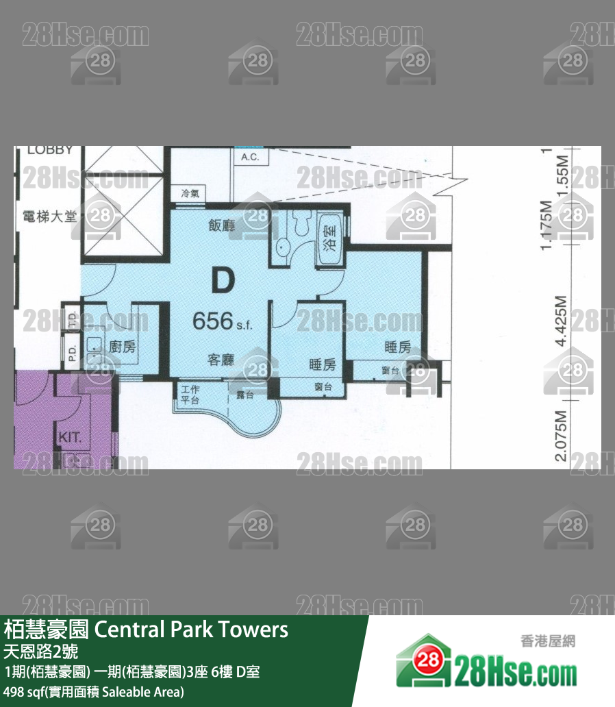 栢慧豪園 1期(栢慧豪園)一期(栢慧豪園)3座6樓 D室 平面圖