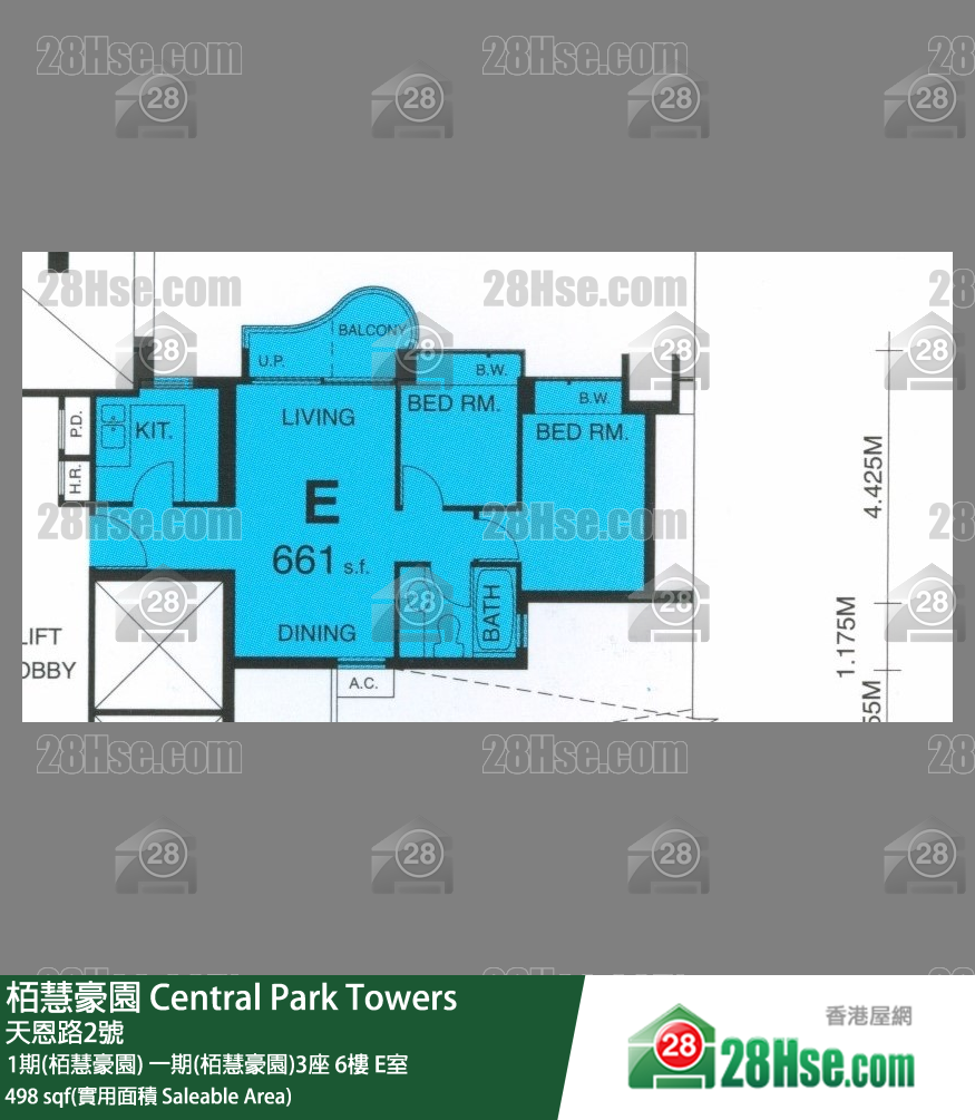 栢慧豪園 1期(栢慧豪園) 一期(栢慧豪園)3座 6樓 E室 平面圖