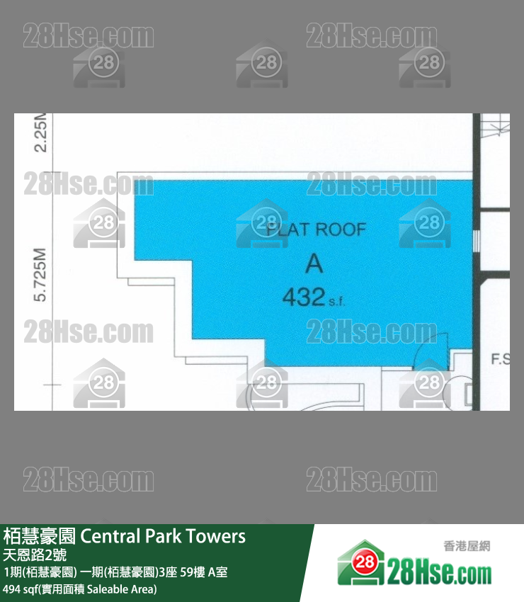 栢慧豪園 1期(栢慧豪園)一期(栢慧豪園)3座59樓 A室 平面圖