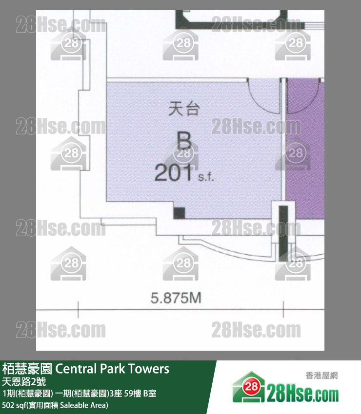 栢慧豪園 1期(栢慧豪園)一期(栢慧豪園)3座59樓 B室 平面圖