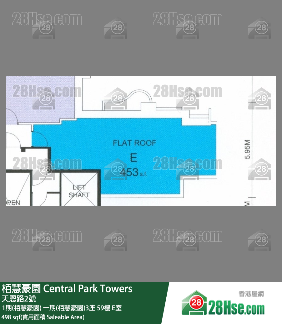 栢慧豪園 1期(栢慧豪園)一期(栢慧豪園)3座59樓 E室 平面圖