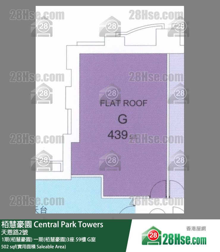 栢慧豪園 1期(栢慧豪園) 一期(栢慧豪園)3座 59樓 G室 平面圖