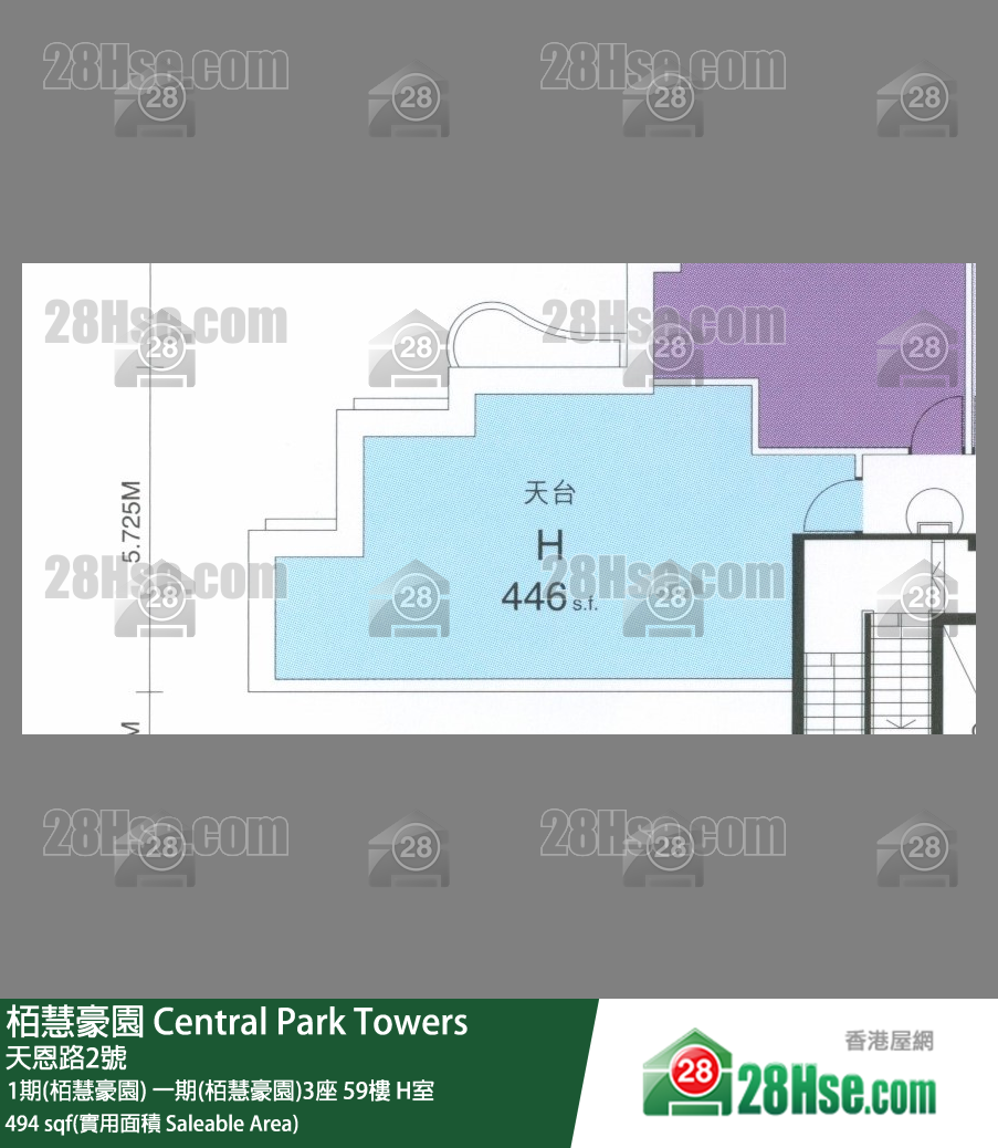 栢慧豪園 1期(栢慧豪園) 一期(栢慧豪園)3座 59樓 H室 平面圖