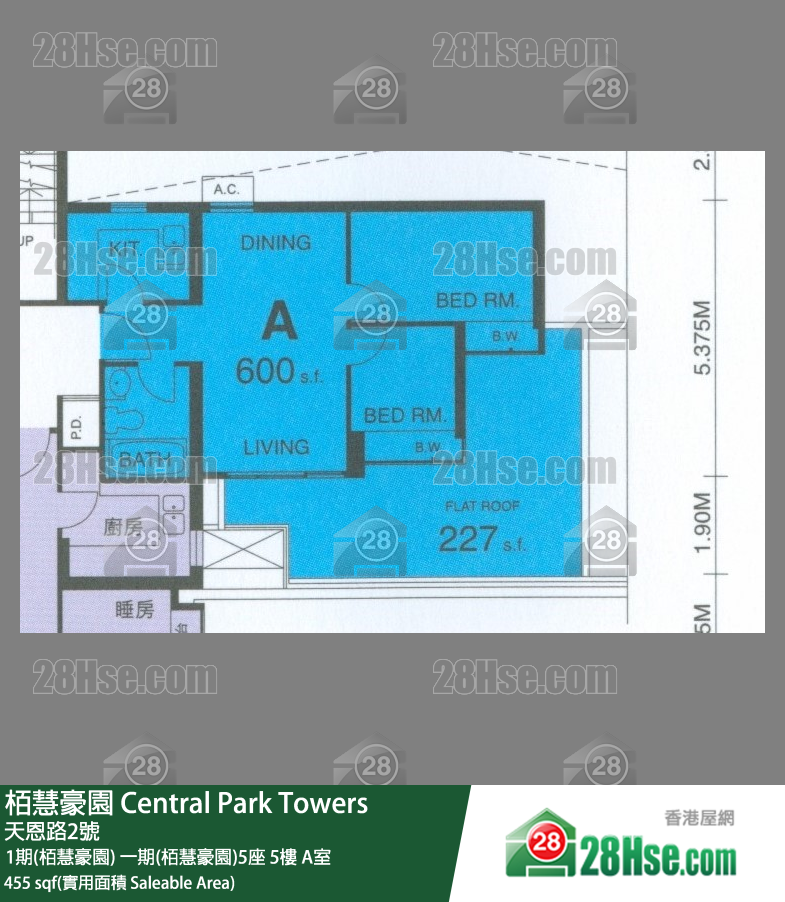 栢慧豪園 1期(栢慧豪園)一期(栢慧豪園)5座5樓 A室 平面圖