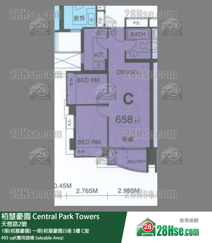 栢慧豪园 单位平面图(由 28Hse 提供)