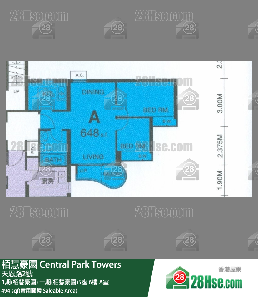 栢慧豪園 1期(栢慧豪園)一期(栢慧豪園)5座6樓 A室 平面圖