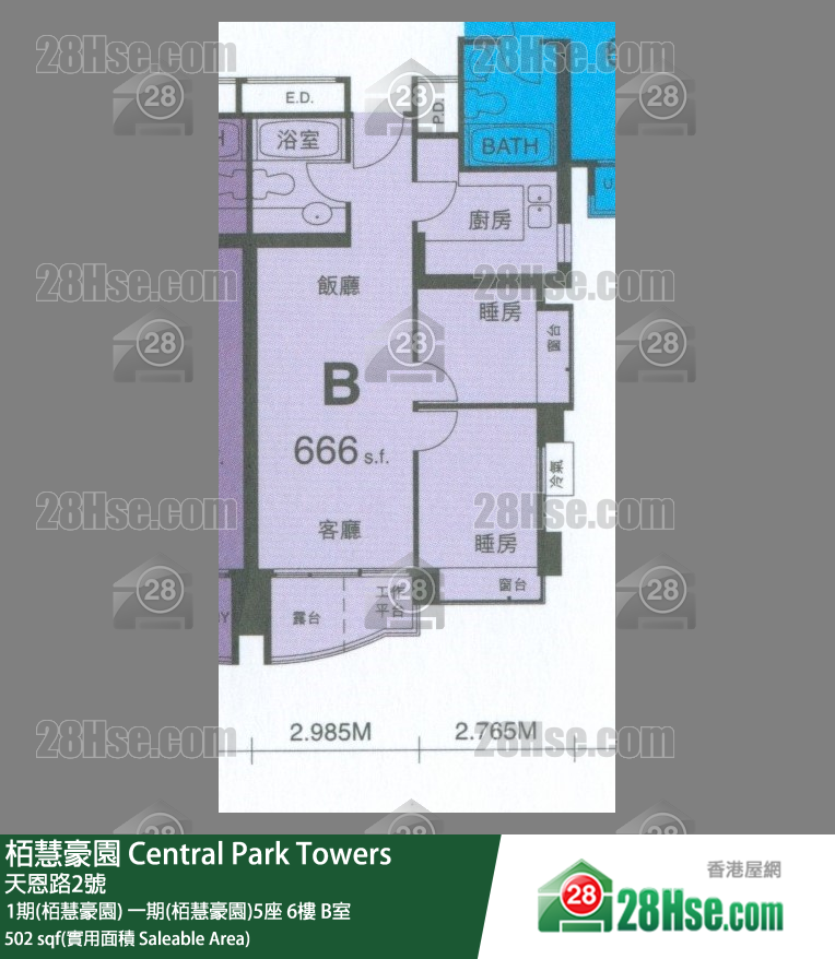 栢慧豪園 1期(栢慧豪園)一期(栢慧豪園)5座6樓 B室 平面圖
