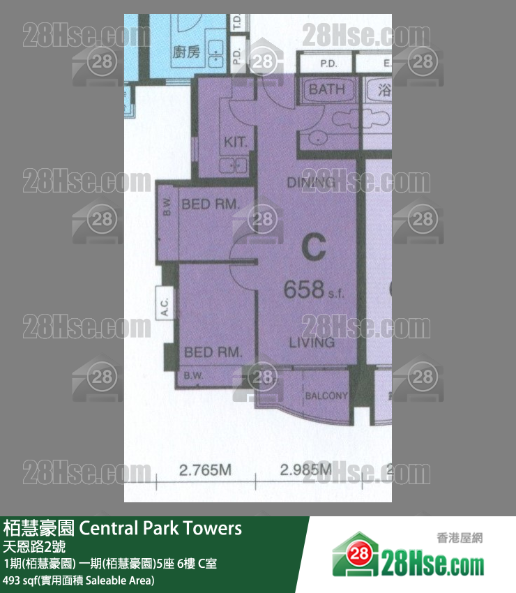 栢慧豪園 1期(栢慧豪園) 一期(栢慧豪園)5座 6樓 C室 平面圖