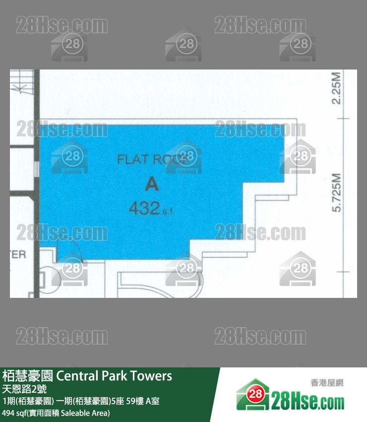栢慧豪園 1期(栢慧豪園)一期(栢慧豪園)5座59樓 A室 平面圖