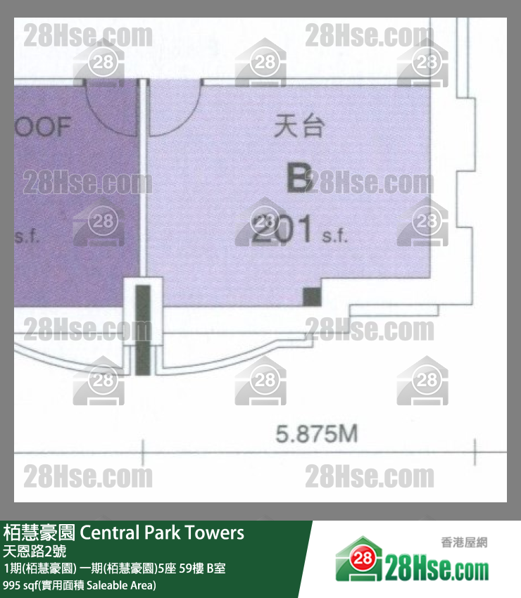 栢慧豪園 1期(栢慧豪園)一期(栢慧豪園)5座59樓 B室 平面圖