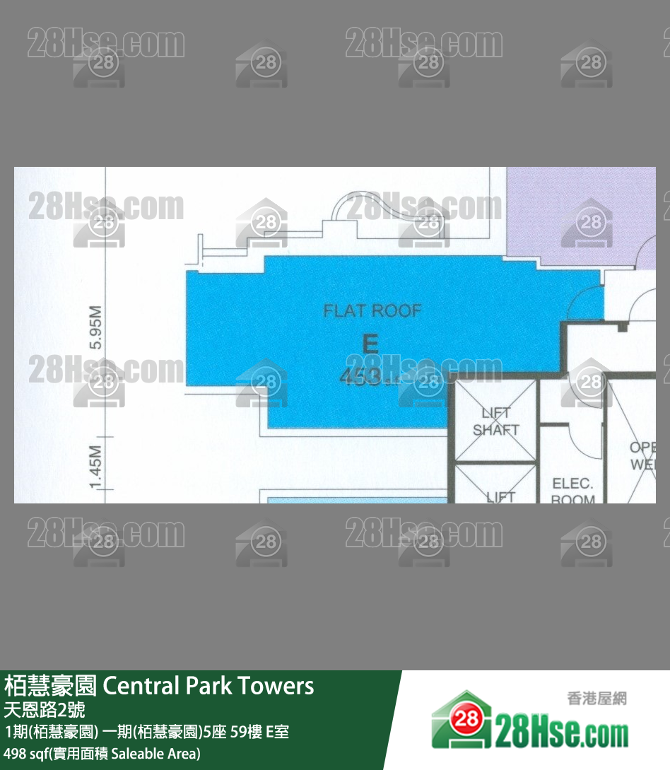 栢慧豪園 1期(栢慧豪園)一期(栢慧豪園)5座59樓 E室 平面圖
