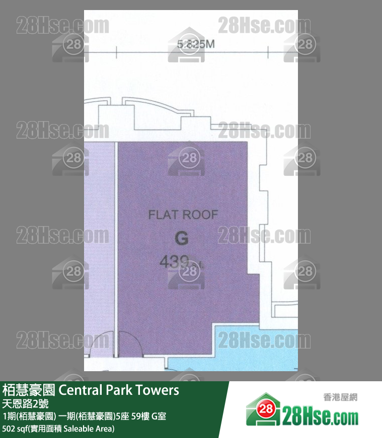 栢慧豪園 1期(栢慧豪園) 一期(栢慧豪園)5座 59樓 G室 平面圖