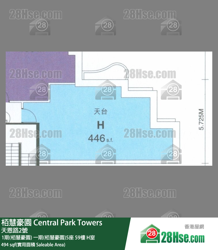 栢慧豪園 1期(栢慧豪園) 一期(栢慧豪園)5座 59樓 H室 平面圖