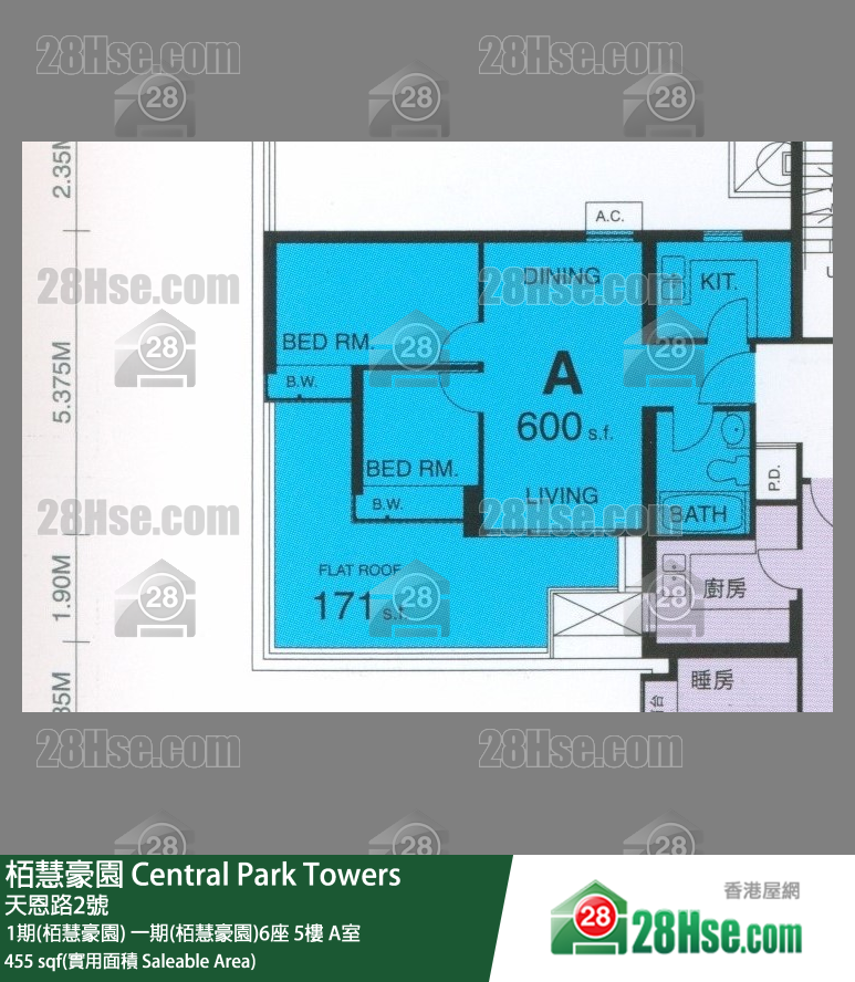 栢慧豪園 1期(栢慧豪園)一期(栢慧豪園)6座5樓 A室 平面圖