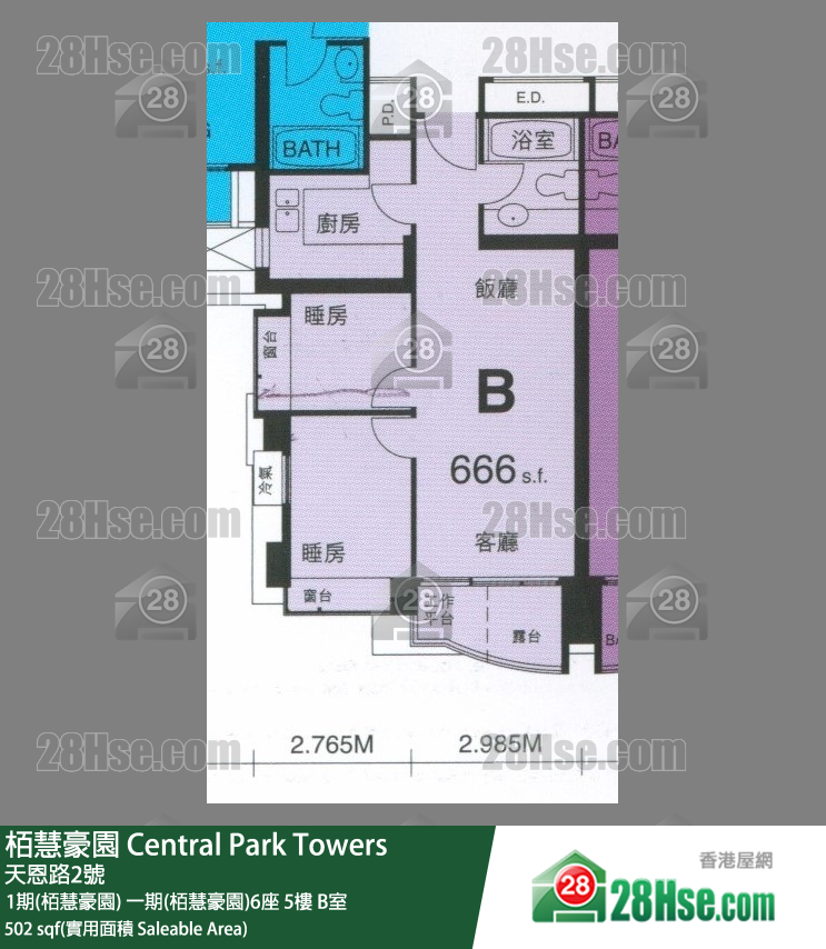 栢慧豪園 1期(栢慧豪園)一期(栢慧豪園)6座5樓 B室 平面圖