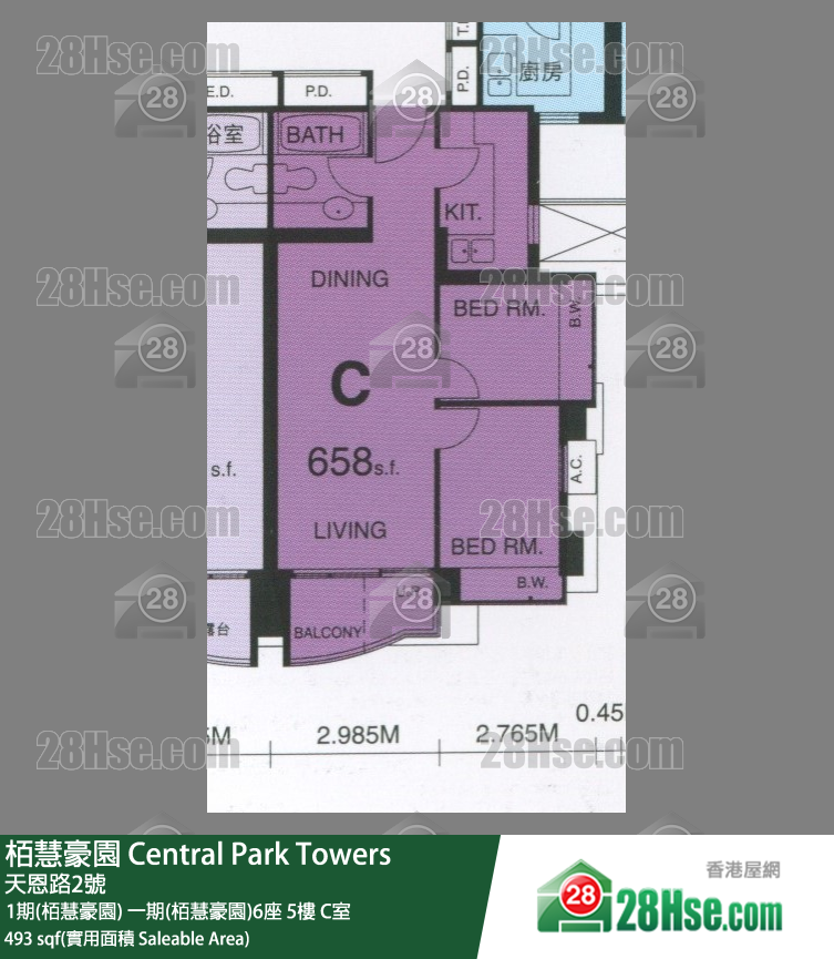 栢慧豪園 1期(栢慧豪園)一期(栢慧豪園)6座5樓 C室 平面圖