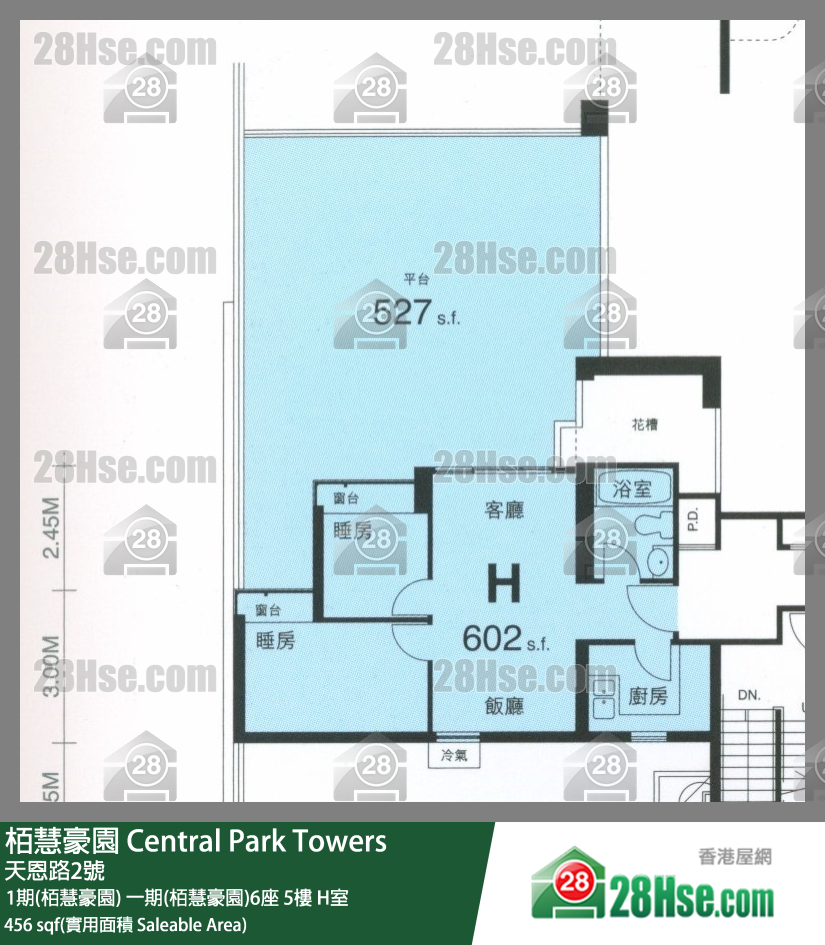 栢慧豪園 1期(栢慧豪園)一期(栢慧豪園)6座5樓 H室 平面圖