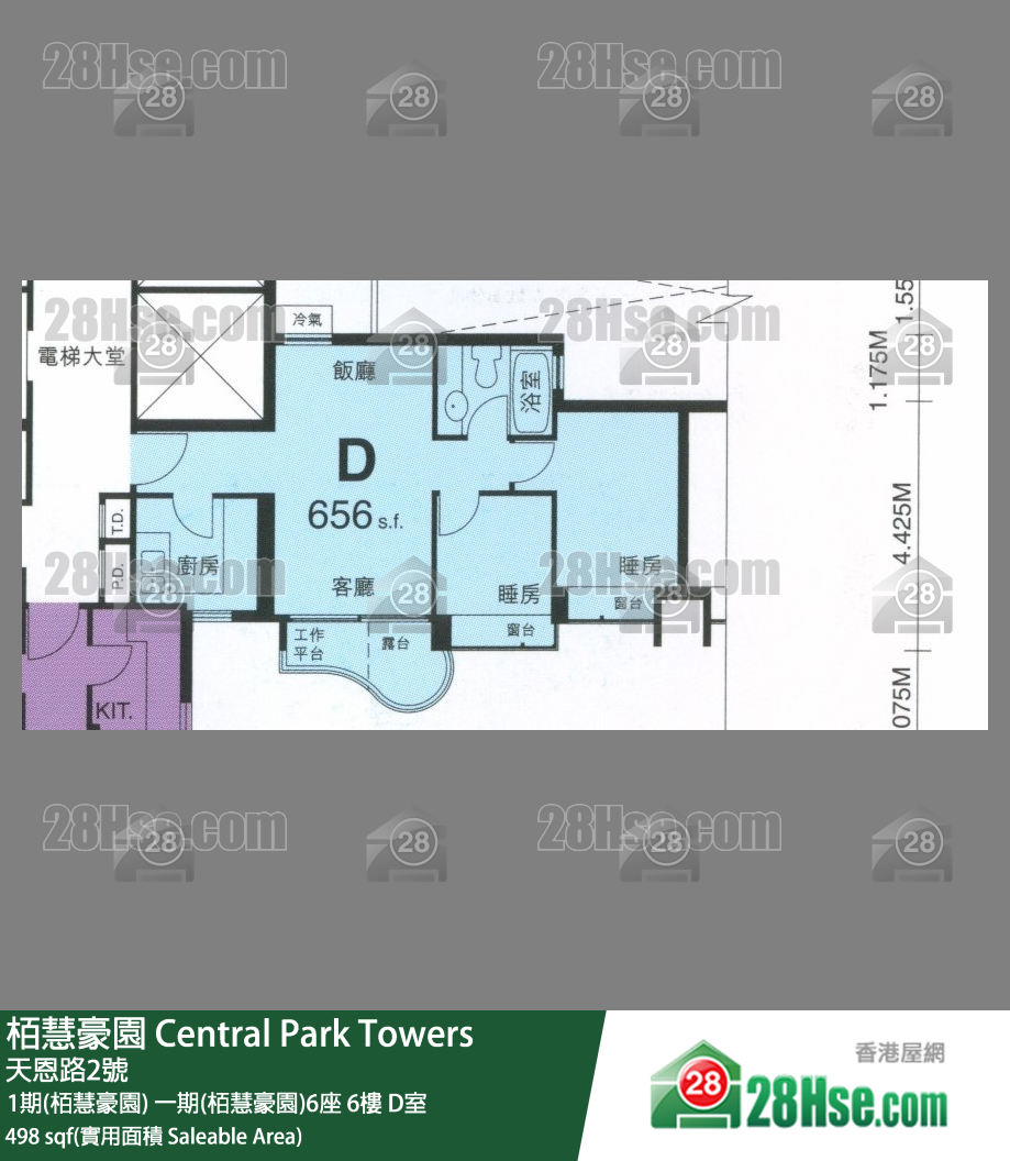 栢慧豪園 1期(栢慧豪園)一期(栢慧豪園)6座6樓 D室 平面圖