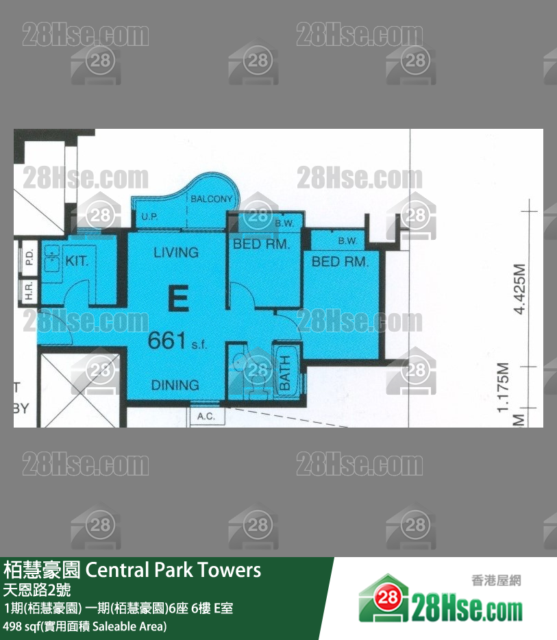 栢慧豪園 1期(栢慧豪園)一期(栢慧豪園)6座6樓 E室 平面圖