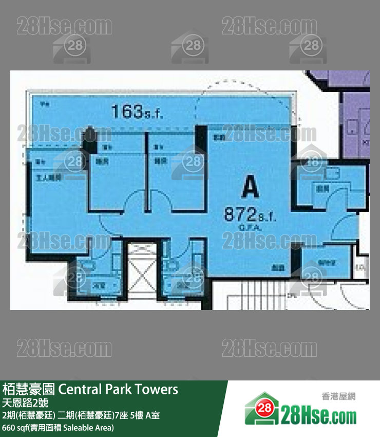 栢慧豪園 2期(栢慧豪廷) 二期(栢慧豪廷)7座 5樓 A室 平面圖