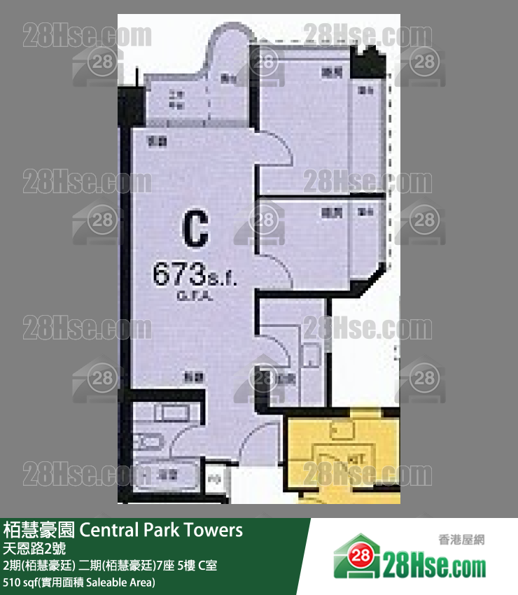 栢慧豪園 2期(栢慧豪廷) 二期(栢慧豪廷)7座 5樓 C室 平面圖