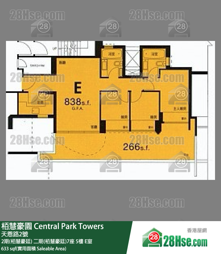 栢慧豪園 2期(栢慧豪廷) 二期(栢慧豪廷)7座 5樓 E室 平面圖