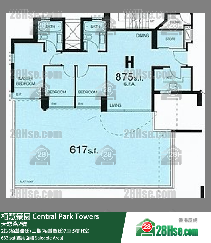 栢慧豪園 2期(栢慧豪廷)二期(栢慧豪廷)7座5樓 H室 平面圖