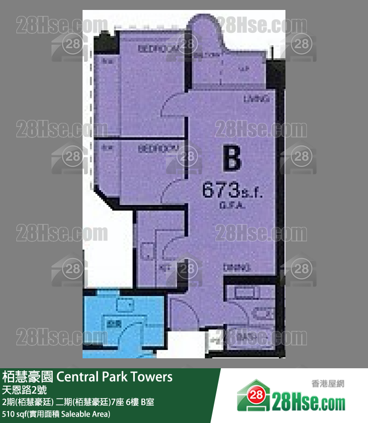栢慧豪園 2期(栢慧豪廷) 二期(栢慧豪廷)7座 6樓 B室 平面圖