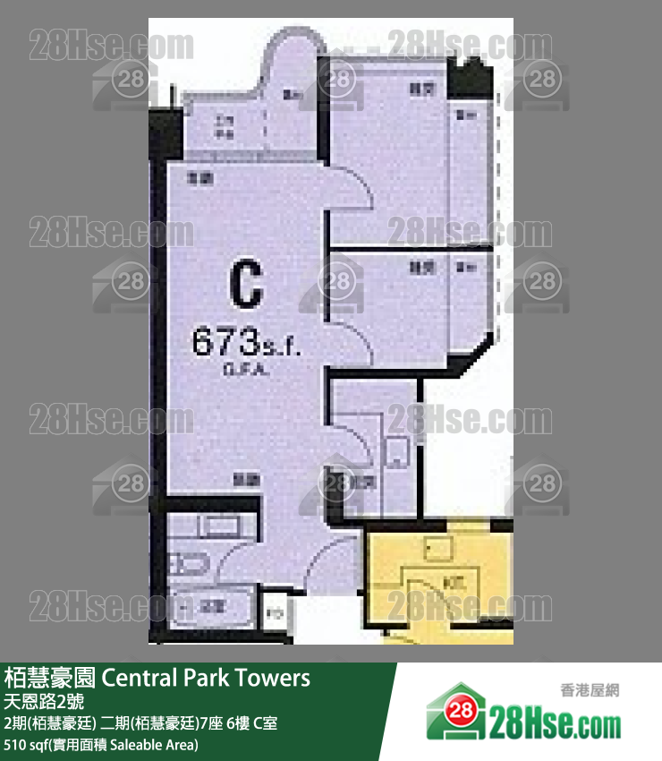 栢慧豪園 2期(栢慧豪廷)二期(栢慧豪廷)7座6樓 C室 平面圖