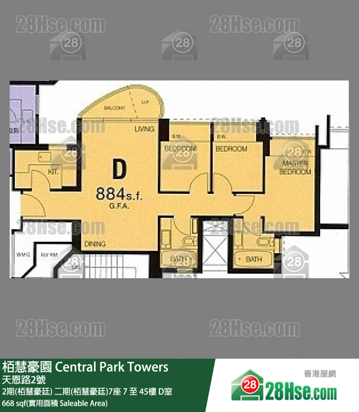 Central Park Towers Unit FloorPlan (Provided by 28Hse)