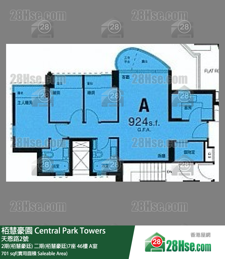 栢慧豪園 2期(栢慧豪廷)二期(栢慧豪廷)7座46樓 A室 平面圖