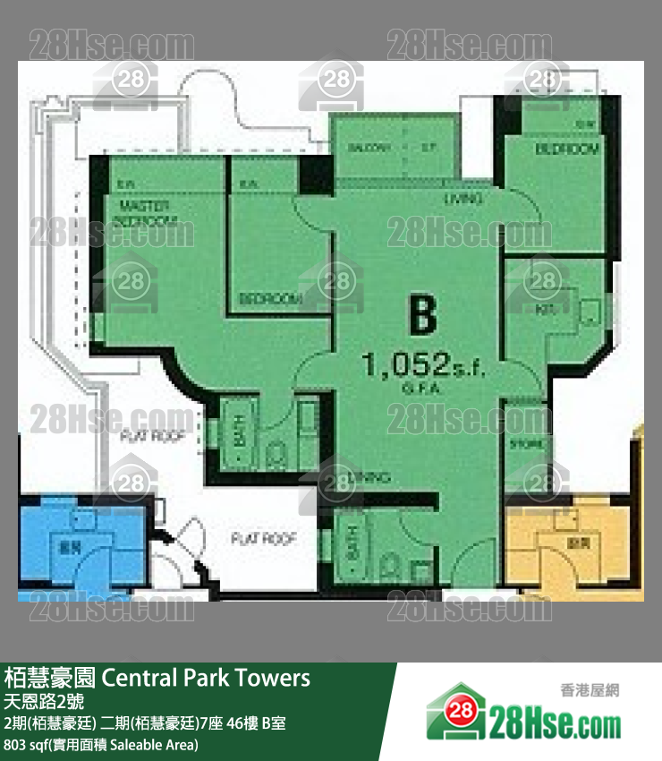 栢慧豪園 2期(栢慧豪廷)二期(栢慧豪廷)7座46樓 B室 平面圖