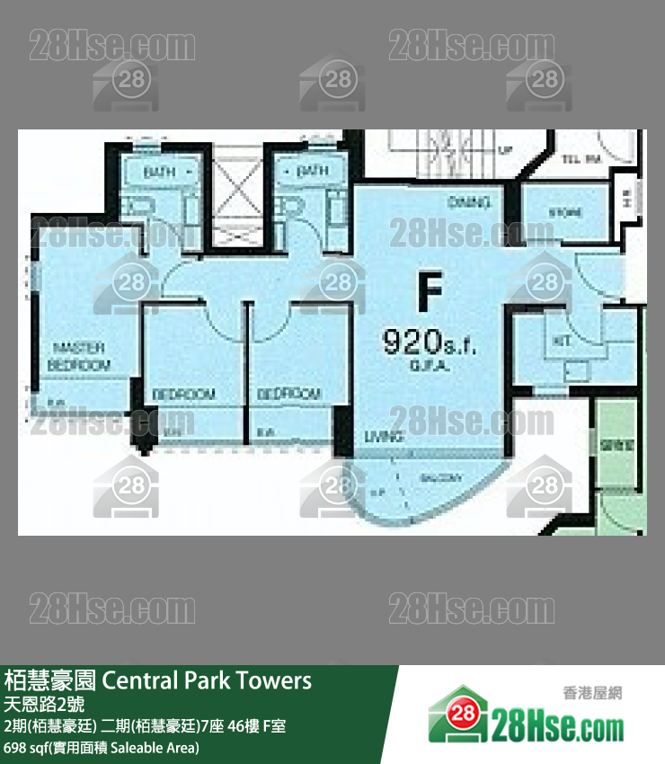 栢慧豪園 2期(栢慧豪廷) 二期(栢慧豪廷)7座 46樓 F室 平面圖