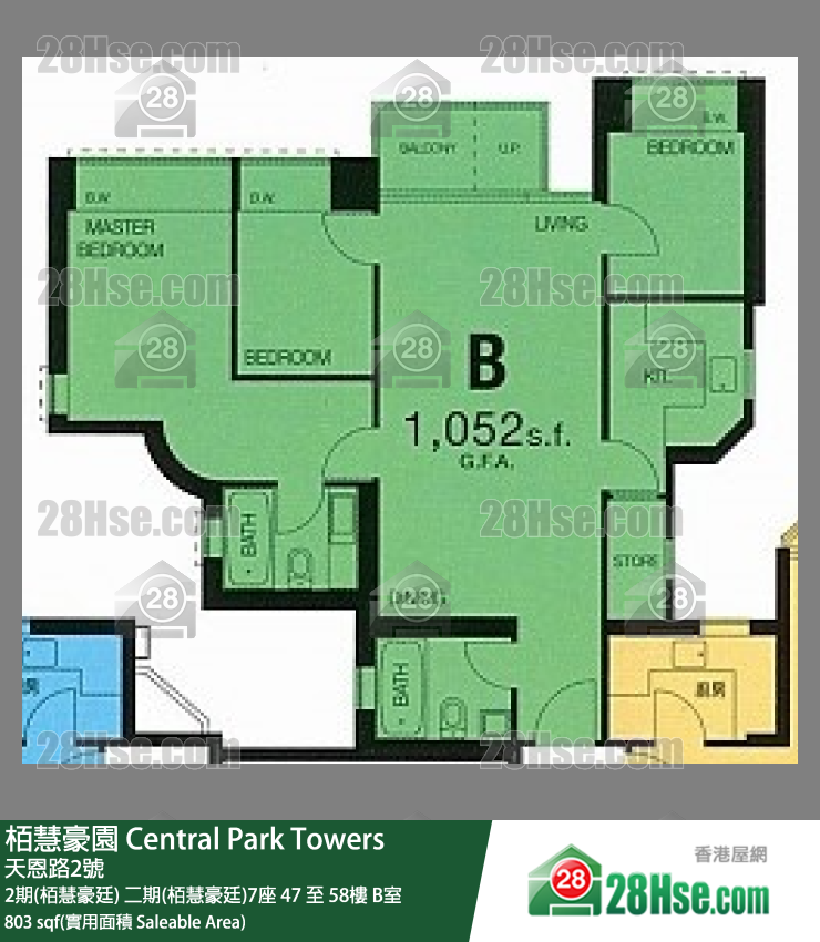 栢慧豪園 2期(栢慧豪廷)二期(栢慧豪廷)7座57樓 B室 平面圖