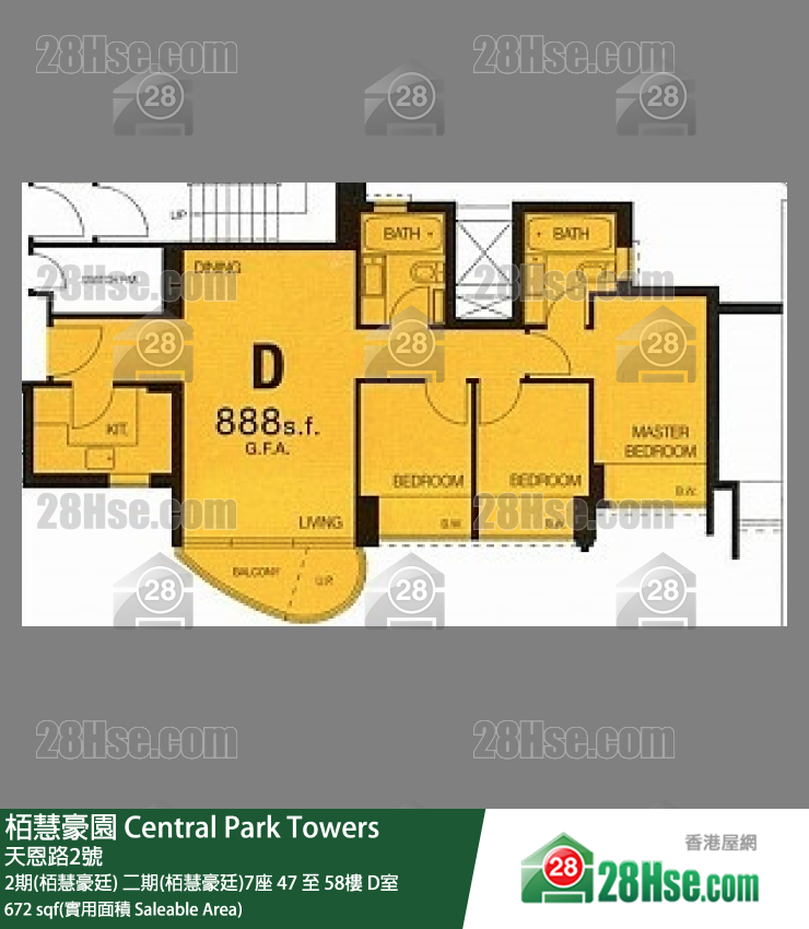 栢慧豪園 2期(栢慧豪廷) 二期(栢慧豪廷)7座 57樓 D室 平面圖