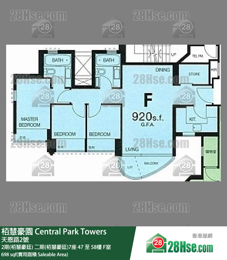 栢慧豪園 2期(栢慧豪廷)二期(栢慧豪廷)7座52樓 F室 平面圖