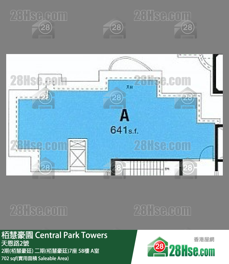 栢慧豪園 2期(栢慧豪廷)二期(栢慧豪廷)7座58樓 A室 平面圖
