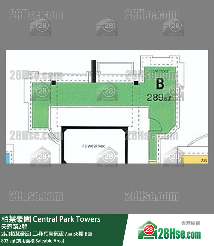 栢慧豪園 2期(栢慧豪廷)二期(栢慧豪廷)7座58樓 B室 平面圖