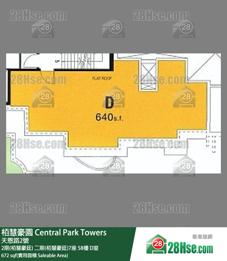 栢慧豪園 2期(栢慧豪廷)二期(栢慧豪廷)7座58樓 D室 平面圖