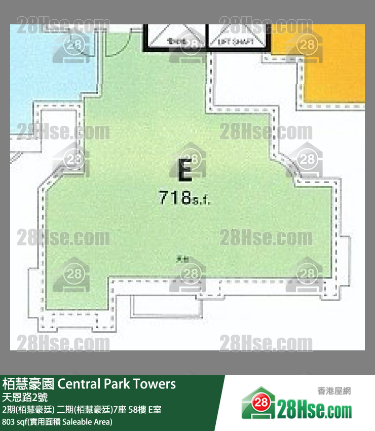 栢慧豪園 2期(栢慧豪廷)二期(栢慧豪廷)7座58樓 E室 平面圖