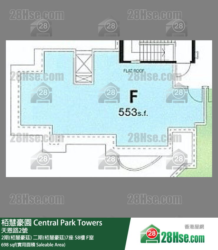 栢慧豪園 2期(栢慧豪廷)二期(栢慧豪廷)7座58樓 F室 平面圖